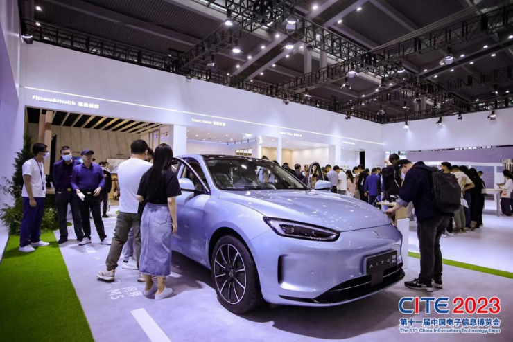 CITE 2023順利收官：落幕不散場，期待明年再見