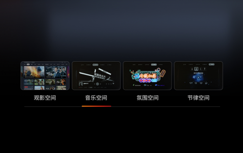 618只買(mǎi)“真4K”投影儀，堅(jiān)果N1 Ultra、極米H6全面大PK！