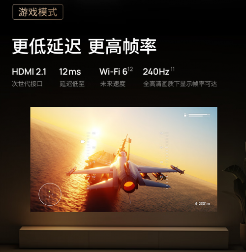 618只買(mǎi)“真4K”投影儀，堅(jiān)果N1 Ultra、極米H6全面大PK！