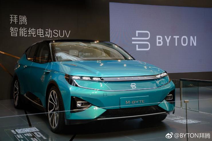 剛剛，又一新能源車企被申請(qǐng)破產(chǎn)！