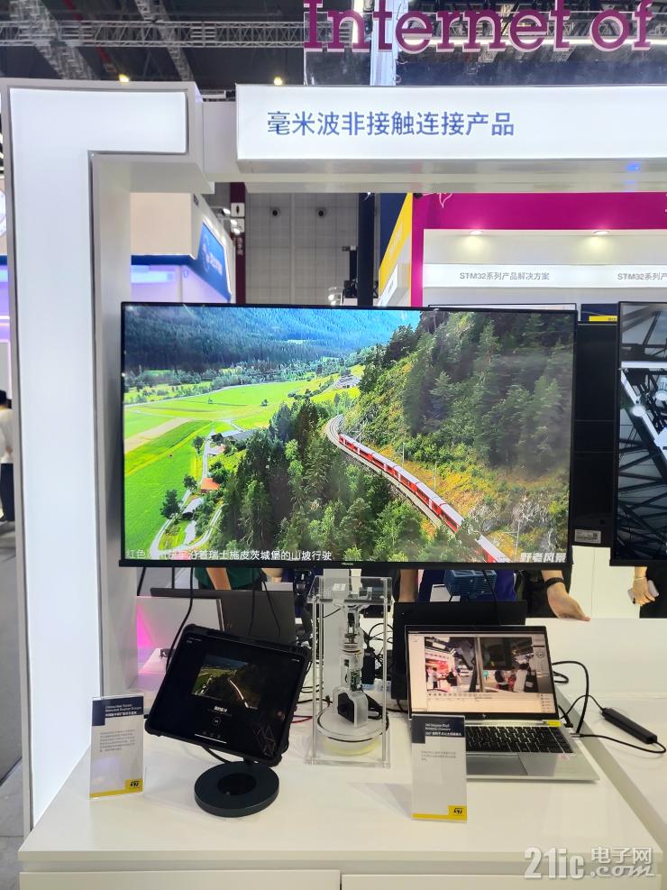 告別接觸連接！ST60為電子設(shè)備帶來無“線”可能