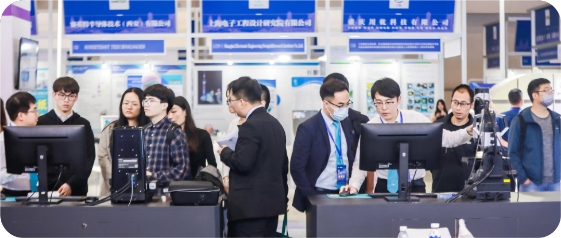 【聚焦智能】第六屆全球電子技術(shù)（重慶）展覽會(huì)邀您共享盛會(huì)！