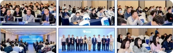 【聚焦智能】第六屆全球電子技術(shù)（重慶）展覽會(huì)邀您共享盛會(huì)！
