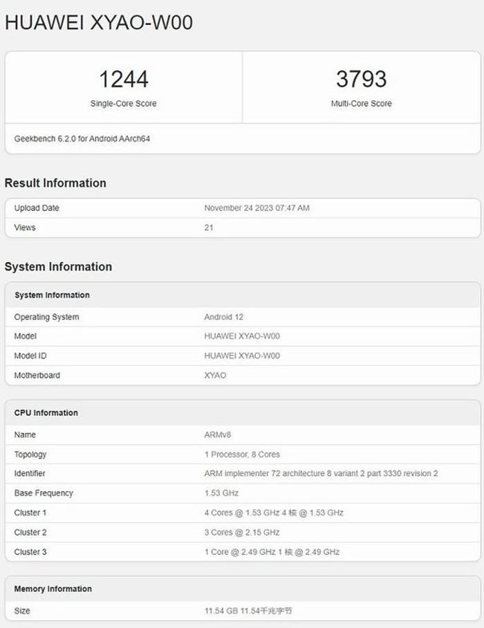 新版麒麟9000s來了！同宗同源，性能不同