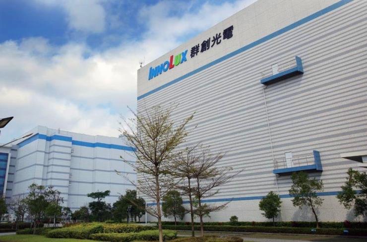 面板大廠裁員50%，逼迫員工自愿離職？官方緊急回應(yīng)！