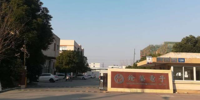 突發(fā)！又一老牌PCB大廠破產(chǎn)清算