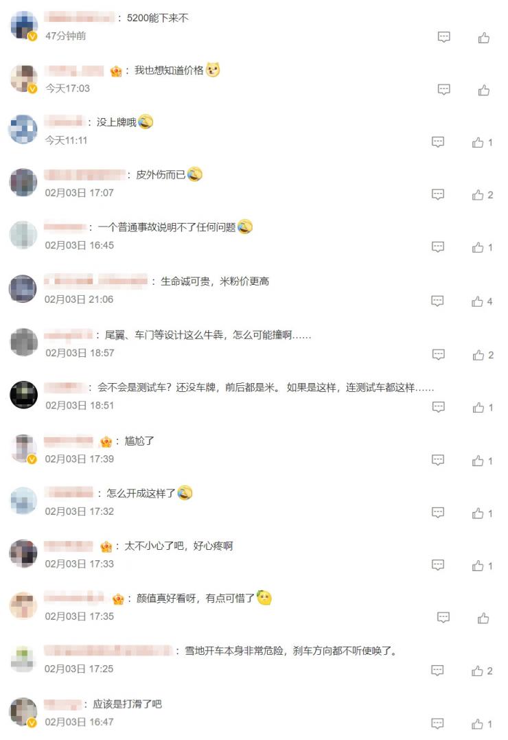 尷尬！小米SU7還沒交付就撞了…