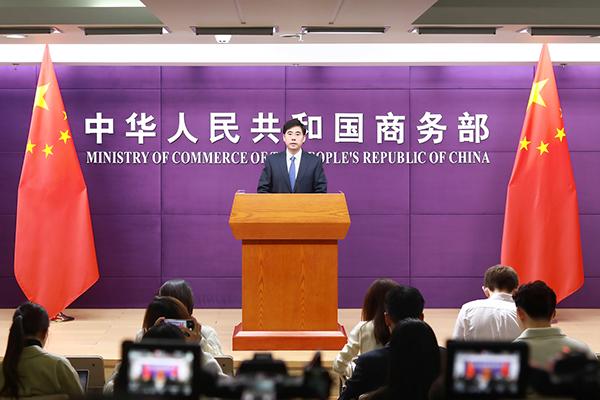 美國正考慮新一輪制裁，全與這家公司有關！