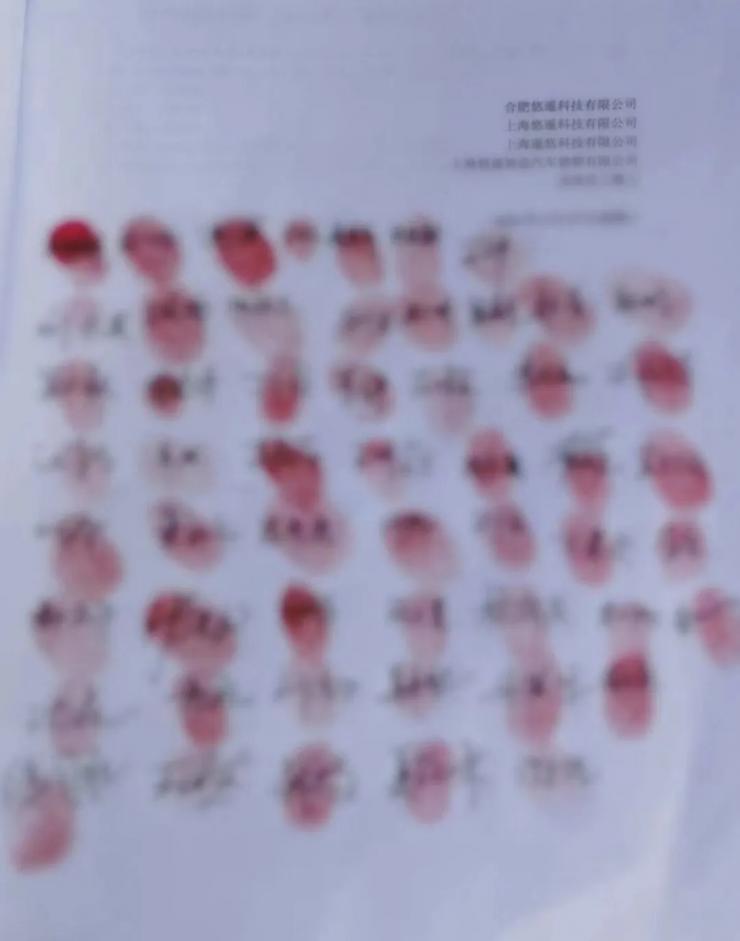 全體員工舉報(bào)“銷量造假、暴力裁員”，官方緊急回應(yīng)！