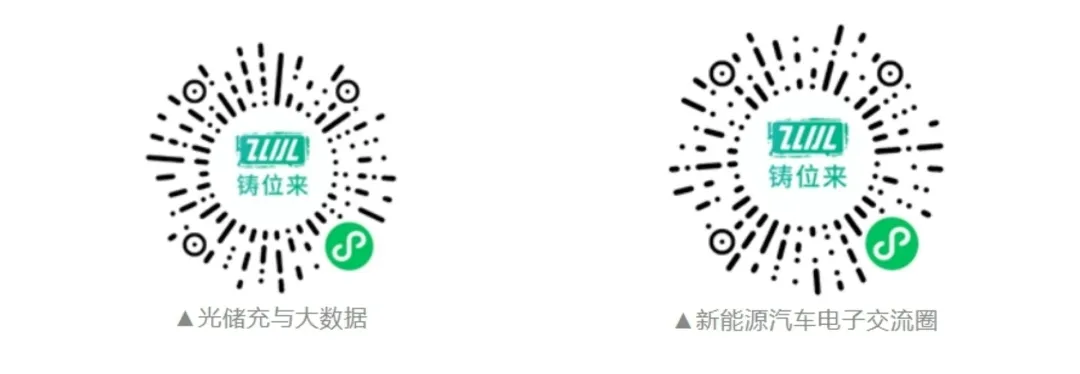 電子峰會(huì)參會(huì)指南，請(qǐng)查收！