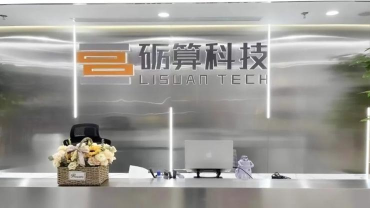 3年燒光3億元，國內(nèi)一GPU企業(yè)瀕臨破產(chǎn)！