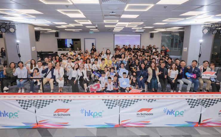 香港中學生在F1 in Schools香港區(qū)初賽屢創(chuàng)佳績，勇闖國際賽場