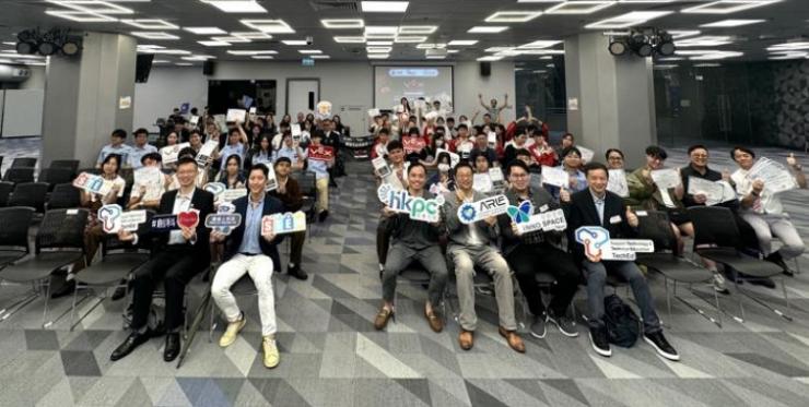 “香港工程挑戰(zhàn)賽2024”圓滿結束！香港隊奪世界賽小組八強佳績，力證香港青年創(chuàng)科實力