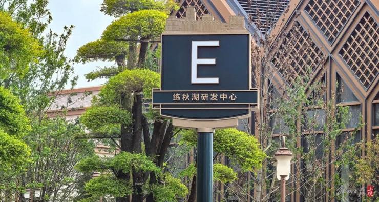 華為全球最大研發(fā)中心曝光！