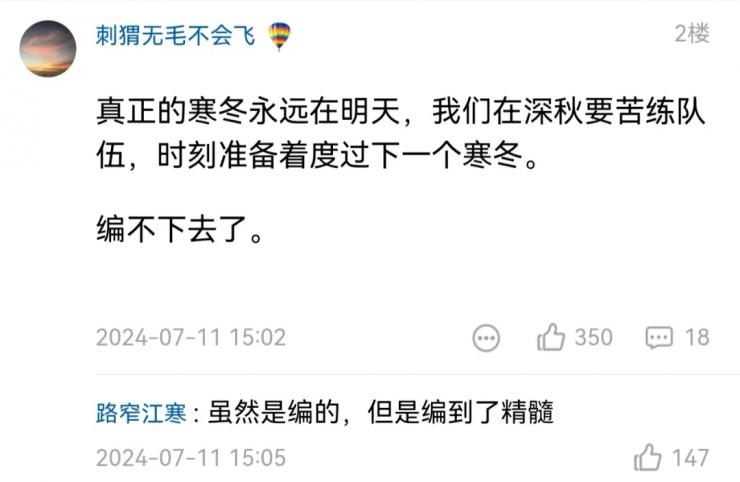 華為全球最大研發(fā)中心曝光！