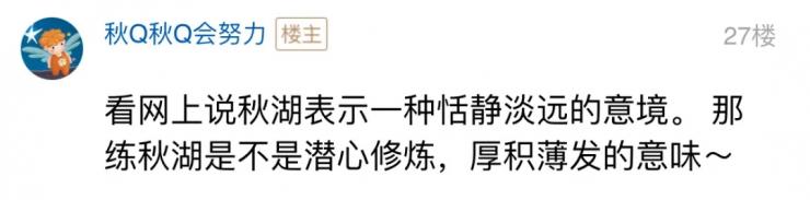 華為全球最大研發(fā)中心曝光！