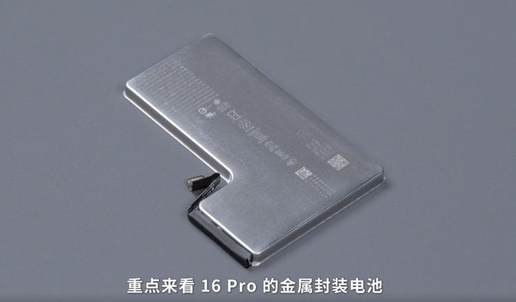 蘋果iPhone真能遠(yuǎn)程引爆？真相來了！