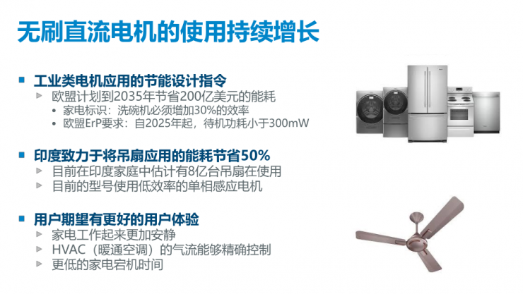 PI發(fā)布MotorXpert? v3.0：解鎖更多新功能，暢享軟件新體驗