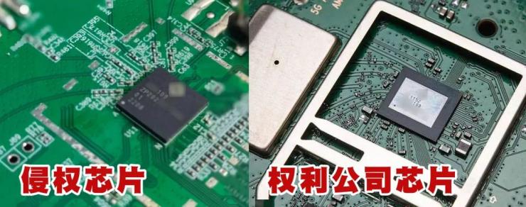 尊湃芯片竊密案宣判：創(chuàng)始人獲刑6年，華為勝訴！