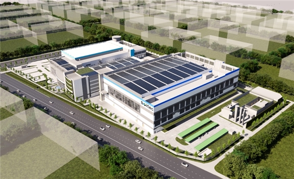 Soitec 新加坡晶圓廠擴建項目破土動工，進一步提升全球產(chǎn)能