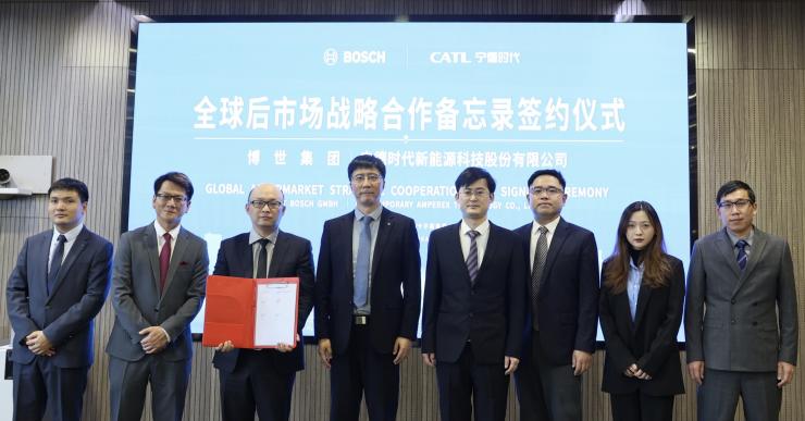 博世與寧德時代簽署全球后市場戰(zhàn)略合作諒解備忘錄，加速布局新能源汽車售后市場