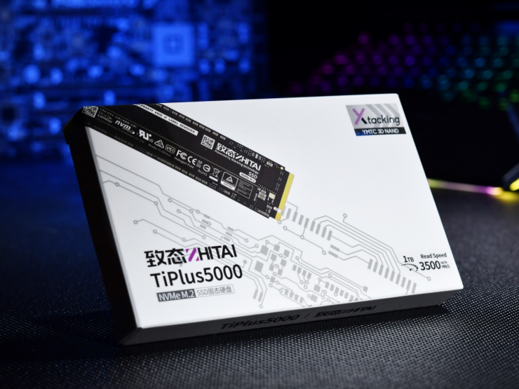 有心有力，致態(tài)TiPlus5000發(fā)布全新固件ZTA10666