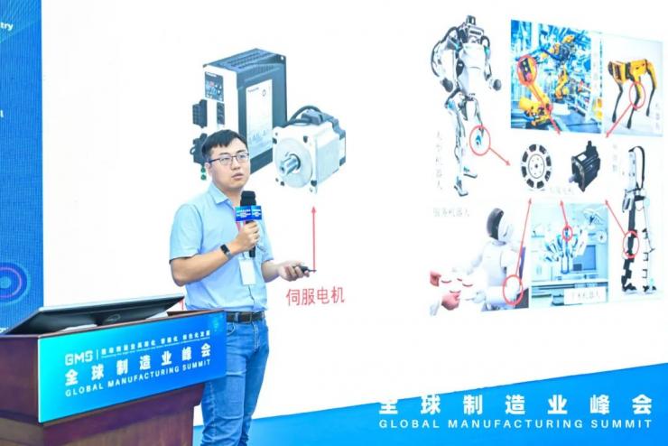 加強工業(yè)芯片高水平創(chuàng)新，推動集成電路產業(yè)生態(tài)建設——工業(yè)芯片技術與應用論壇在沈圓滿舉辦！