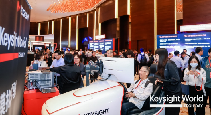 益萊儲(chǔ)參加Keysight World 2024盛會(huì)，攜手是德科技探索科技無限可能