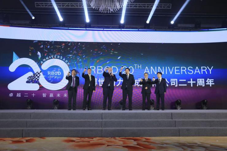 入華115載，博世太倉和蘇州新廠投入使用