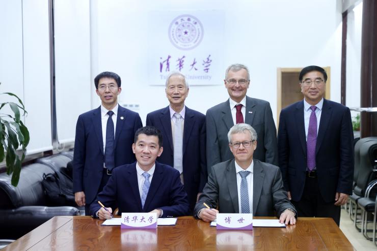 博世與清華大學(xué)續(xù)簽人工智能研究合作協(xié)議，共同推進(jìn)工業(yè)領(lǐng)域人工智能發(fā)展