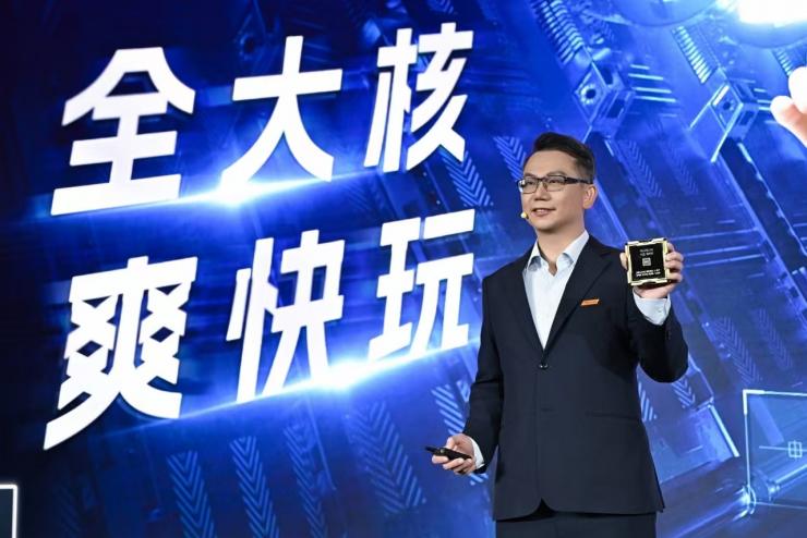 MediaTek天璣8400重磅來(lái)襲！全大核讓你爽快玩~