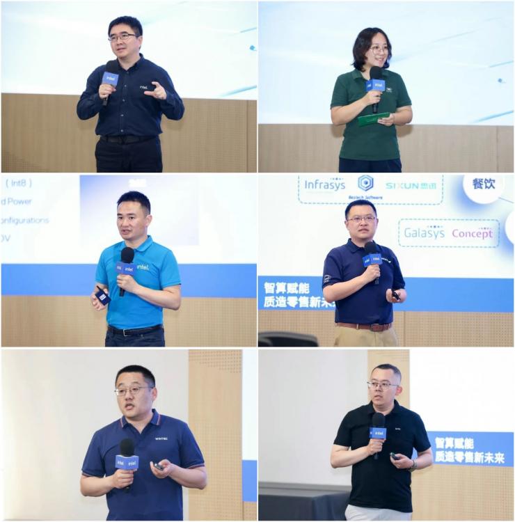 英特爾打造零售門店“最強大腦”，點亮零售行業(yè)智慧升級