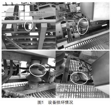 一起串補裝置阻尼電阻壓力釋放故障原因分析及改進(jìn)建議