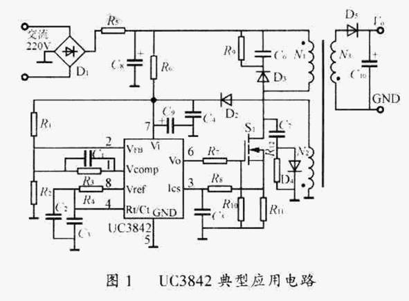 一種基于UC3842的 改進型的應(yīng)用電路