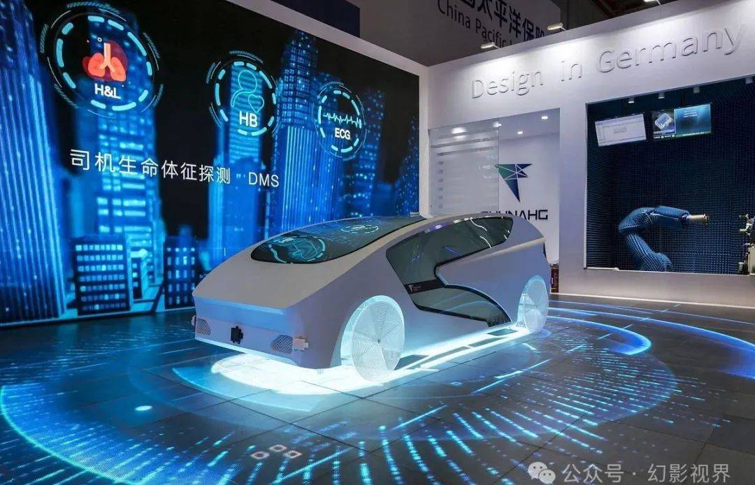 4D毫米波雷達(dá)是什么?4D毫米波雷達(dá)有那些應(yīng)用？