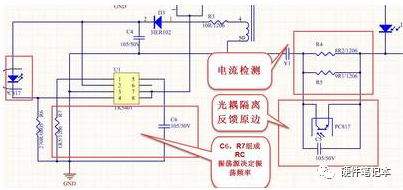 完整的LED驅(qū)動(dòng)電路原理圖設(shè)計(jì)