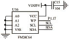 基于LPC2119設(shè)計(jì)配電控制模塊的總體設(shè)計(jì)