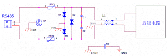 常用的RS-485接口電路的EMC電路設計