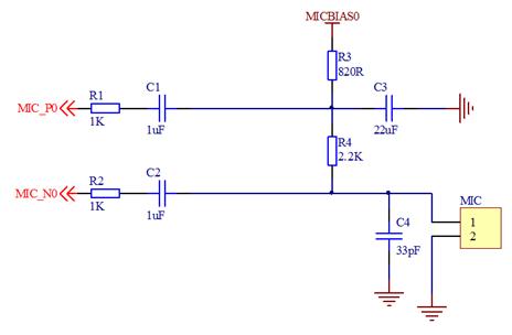 駐極體電容式麥克風的偏置電阻計算案例