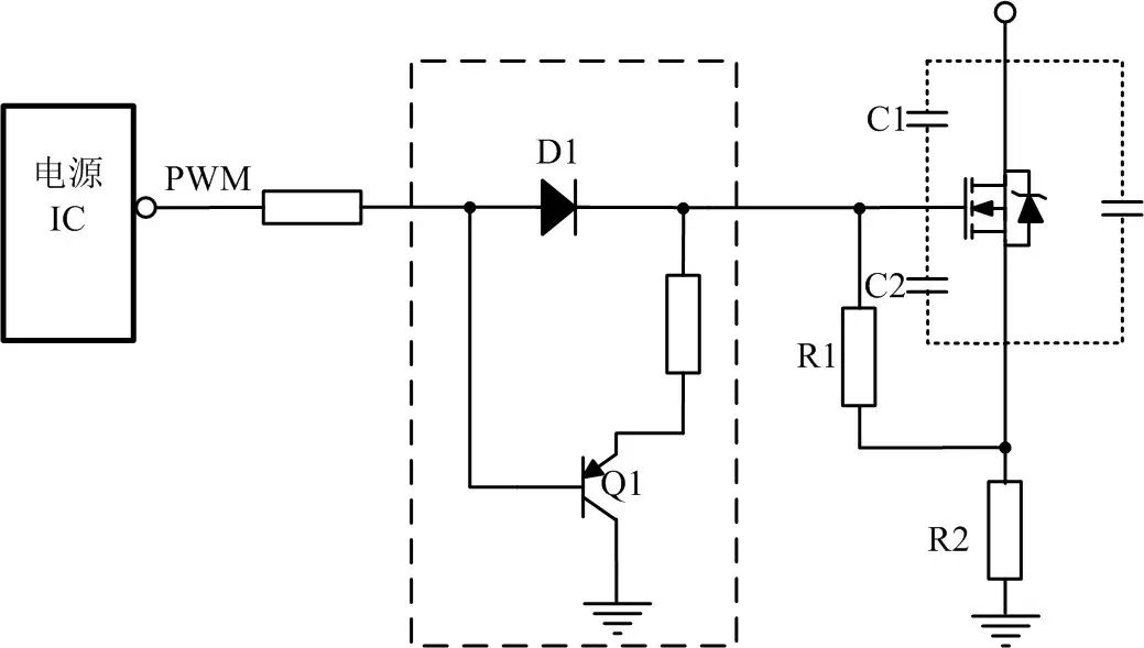 推挽驅動當電源IC驅動能力不足怎么辦