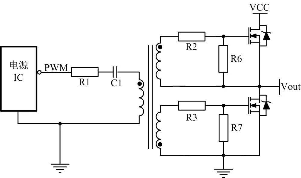 推挽驅動當電源IC驅動能力不足怎么辦