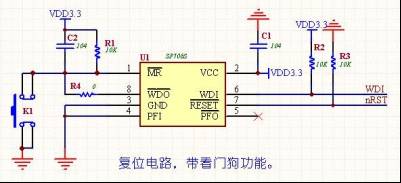 驚艷干貨！單片機常用模塊電路大全