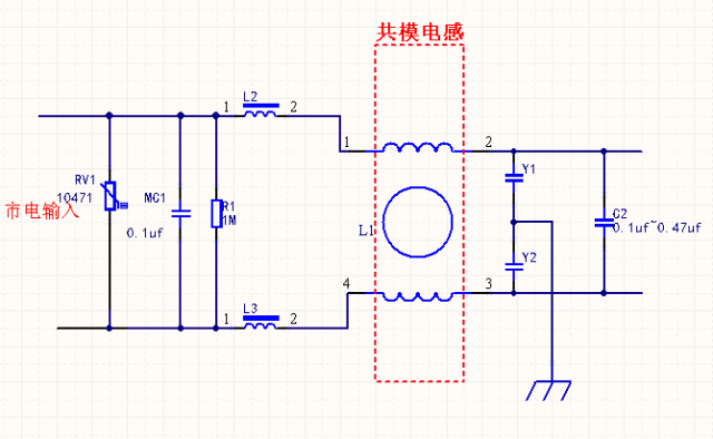 共模電感接在開關電源交流一側(cè)的原因解析