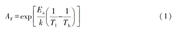 多次可編程非易失性存儲器的數(shù)據(jù)保持能力測試及其激活能分析