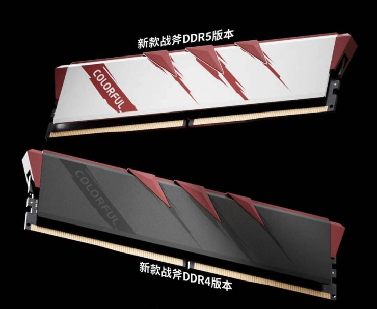 頻率上限提高，七彩虹預(yù)告DDR4/DDR5新內(nèi)存條