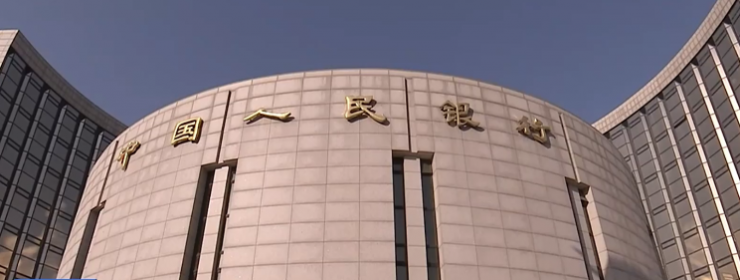 剛收費(fèi)就被罰 30 億，騰訊：誠(chéng)懇接受！
