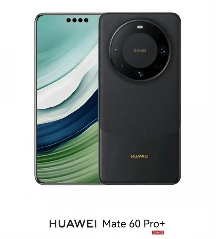 別搶 60 Pro 了！Pro+ 要來(lái)了，RS 保時(shí)捷成絕版最后一代！