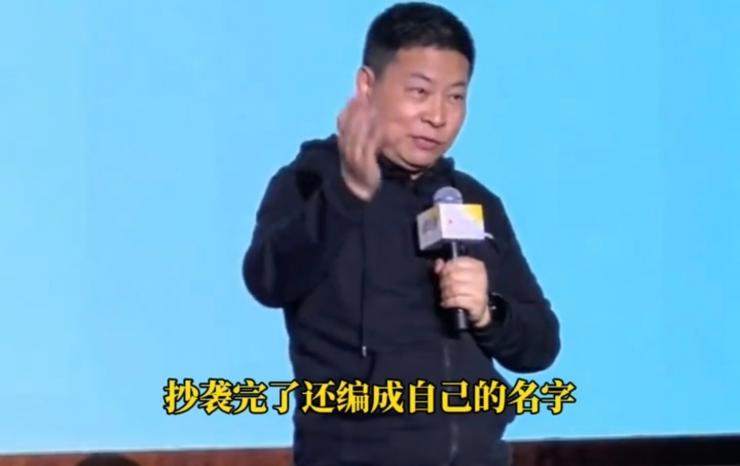 小米炮轟華為余承東：勿抹黑?同行！