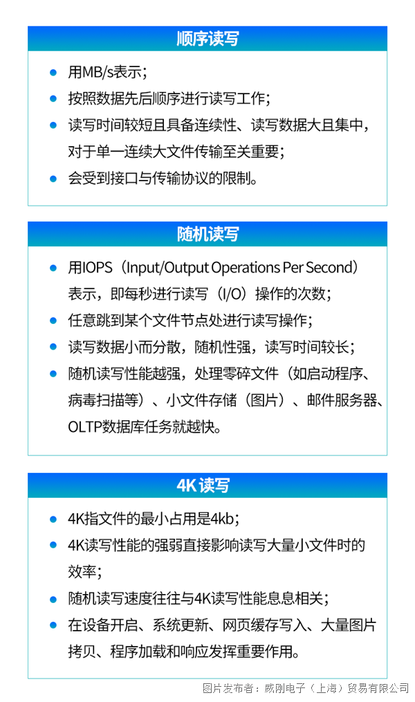 畫(huà)板 1 拷貝.png