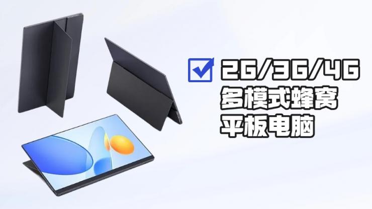 PIN TO PIN MXD8680！納祥科技8T射頻開關(guān)NX7007具備0.1至3 GHz寬帶頻率范圍